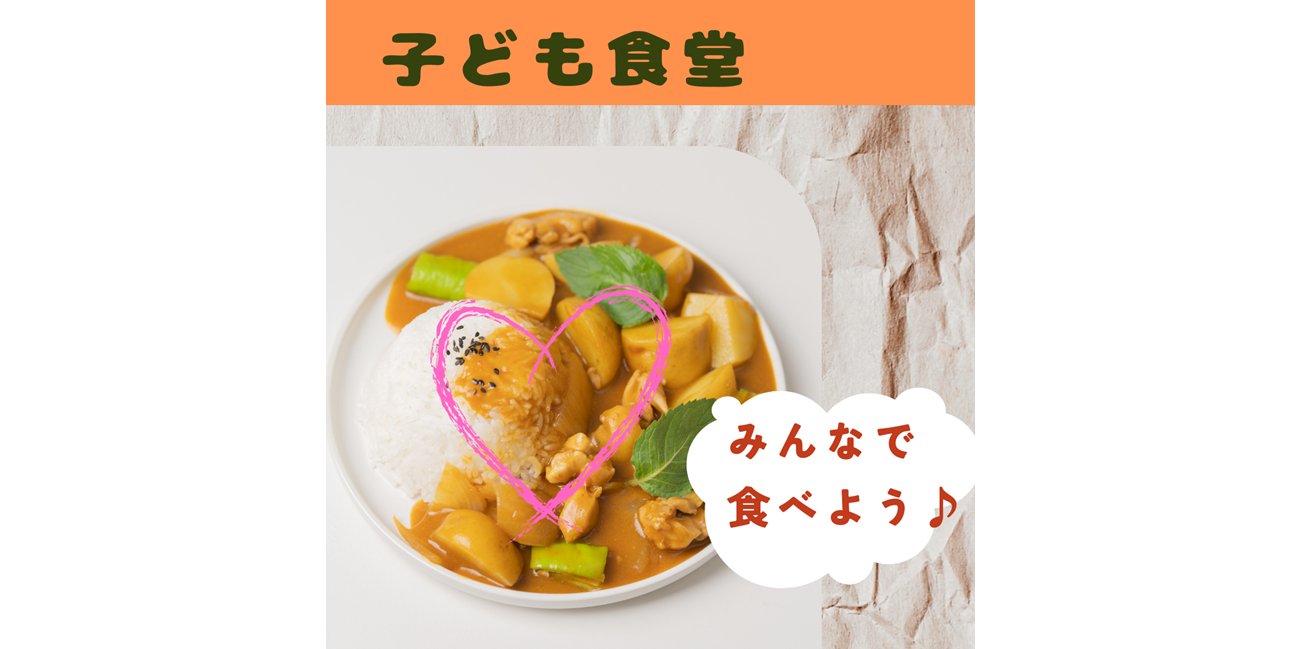 おにぎりパーティ♪