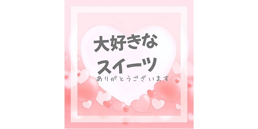 イルローザ🌹マンマローザ