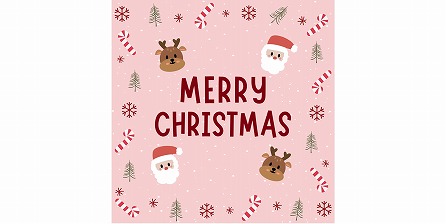 We wish you a merry Christmas 🎄